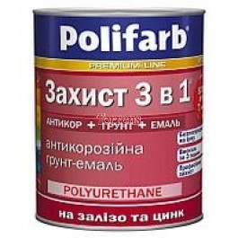 Грунт-эмаль "3в1" глянец ТМ Polifarb Черный 2,7 кг