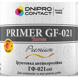 Грунт ГФ-021  Белый "Днипро-контакт" 2,5 кг 