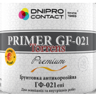 Грунт ГФ-021 Серый "Днипро-контакт" 2,5 кг